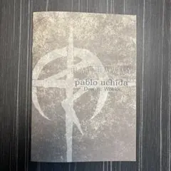 閃光のハサウェイ　pablo uchida Design Works 入場特典