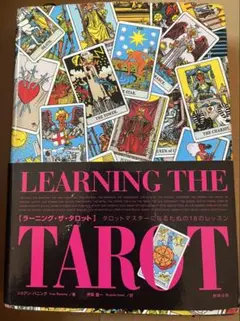 Item thumbnail for item d400c016-6313-480e-ab86-99059054b93b