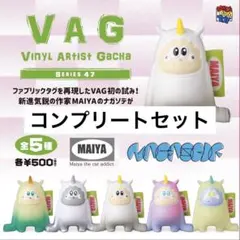 VAG47 ナガソデ 全5種 완성 세트