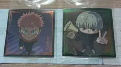 呪術廻戦 シールウエハースvol.3 虎杖悠仁&狗巻棘セット