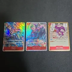 ロロノア　ゾロ　赤　sr eb04-007　ワンピースカード