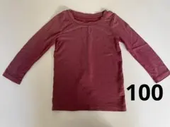 Item thumbnail for item eb48ad5d-7242-4ff2-905d-e5d2fcfff73b