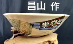 Item thumbnail for item 602ae7a1-419d-482f-8f45-72135e80abdd