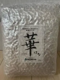 ふ～じこちゃん様専用