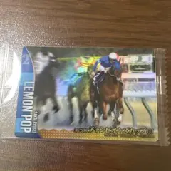 Item thumbnail for item aed04640-48bc-4b60-b565-474c97b689c0