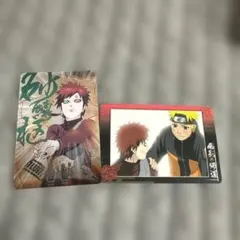 2008年NARUTO 疾風伝　ナルトカードグミだってばよ　我愛羅、No.007 NARUTO 疾風伝 ナルトカードグミだってばよ！ 2008年版 我愛羅 - メルカリ
