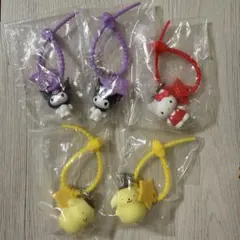 サンリオ ななほしカラフルマルチチャーム ガチャガチャ