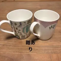 ティファニーマグカップ　2個　難あり