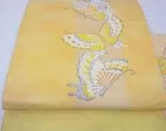 Item thumbnail for item f77de3ea-2cb9-455c-b1ee-db2a519a764c