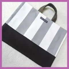 グレー太いストライプ　レッスンバッグ　絵本袋　入学入園　ハンドメイド