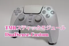 Item thumbnail for item 06df8dda-85a8-41db-80a3-a55e91db1943