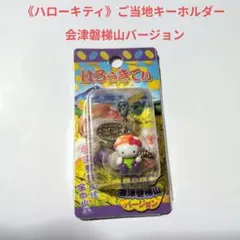 Item thumbnail for item a3cd054a-7d62-4456-93c3-3d1bb417a149