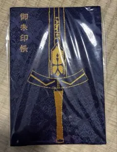 2026年最新】神田明神 御朱印帳の人気アイテム - メルカリ