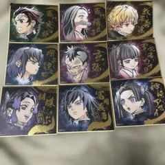 鬼滅の刃 トレーディングカードセット