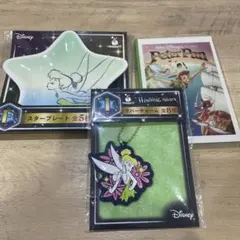 ディズニー　一番くじ　ピーターパン