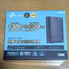 【新品未開封】TP-Link Archer AC 1900 無線LANルーター