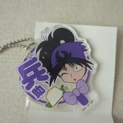 忍たま乱太郎　デコうちわキーチェーン　久々知兵助
