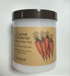 新品未使用 SKINFOODスキンフード60枚セット