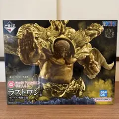 一番くじ ワンピース EX 悪魔を宿す者達 vol.3 ラストワン賞 センゴク