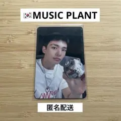 スキズ KARMA ヒョンジン ミュープラ 特典トレカ