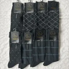 【フクスケ】TOROY☆紳士ソックス☆8足セット