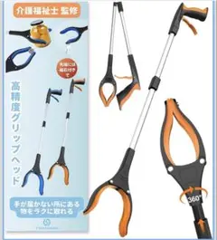 Item thumbnail for item f6f7c28f-bb20-4456-b3ac-614de6c65217