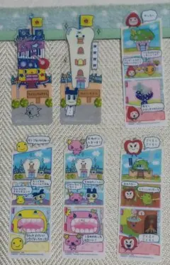 ブックマークコレクションたまごっちのプチプチおみせっちのサムネイル
