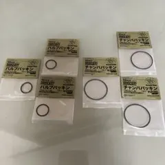 2026年最新】モスカート 40mm セットの人気アイテム - メルカリ