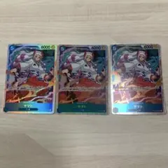山田様 リクエスト 2点 まとめ商品 - メルカリ