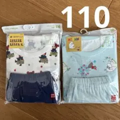 新品　未開封　ユニクロ UNIQLO 110 ユニクロパジャマ