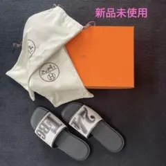 HERMES サンダルのサムネイル