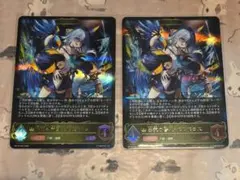 2026年最新】戦空の伝道士バルスβの人気アイテム - メルカリ