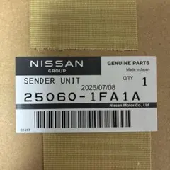 【新品未使用】日産ノート 純正 SENDER UNIT 25060-1FA1Aのサムネイル