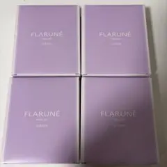 アルビオン フラルネ トライアルキット サンプル 4箱