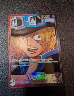 サボ L リーダーパラレル(リーパラ) OP05-001