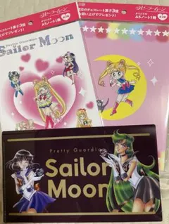 美少女戦士セーラームーン アマダ製 ブロマイド 希少 まとめ売り 
