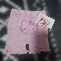 Item thumbnail for item ac8c88a1-7b76-4f0b-a53a-0a938f35f1d4