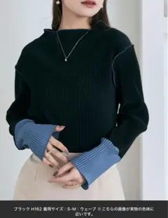 2026年最新】ボトルネック プリーツの人気アイテム - メルカリ