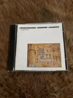 Item thumbnail for item 493ad191-19b8-47f8-afea-e8af4a848586