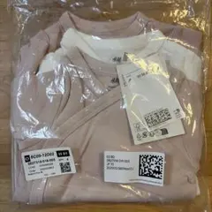 【未使用】H&M オーガニックコットン ベビー肌着 3枚セット　68cm