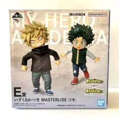 【新品未開封】僕のヒーローアカデミア 一番くじ E賞 いずく&かつき フィギュア