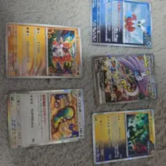 ポケモンカードセット 5枚
