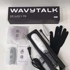 な*お様 WAVYTALK スチームラインプロ - メルカリ