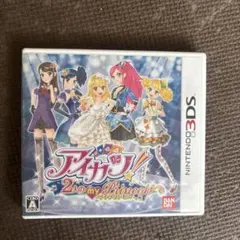 アイカツ！2nd my Princess (Nintendo 3DS)