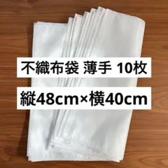 Item thumbnail for item cf8c304f-ee04-4cd8-b225-3099e6acf5c3