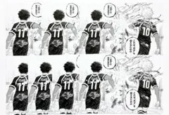 ブルーロック 名場面カード カイザー 潔 7枚セット ブルーロック 名場面カード カイザー 潔 7枚セット - メルカリ