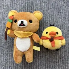 リラックマ キイロイトリ20周年記念 ぬいぐるみ コリラックマ - メルカリ
