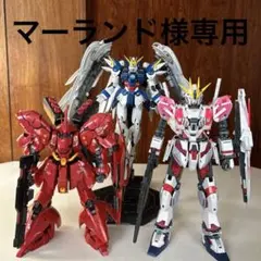 2025年最新】ガンプラ mg セットの人気アイテム - メルカリ