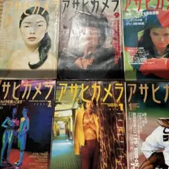 Item thumbnail for item 0dbfe232-56e0-4823-9491-d82ae9169e94