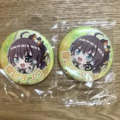 2026年最新】夏色まつり 缶バッジの人気アイテム - メルカリ